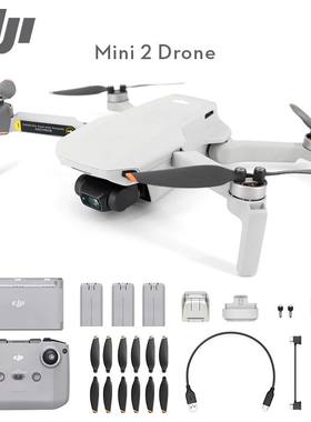 DJI  2 Drone Quadcopter Less than 249g 31Minutes Flight Time