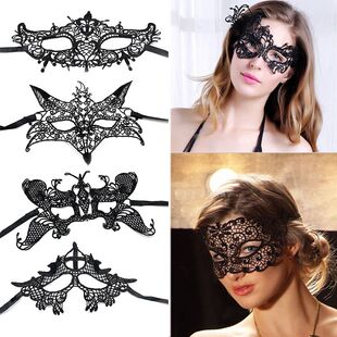 Women Hollow Lace Masquerade Face Mask Sexy Cosplay Prom Par