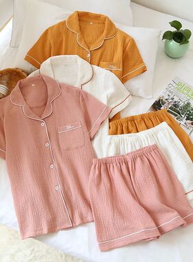 Japanese summer couple womens pajamas suit cotton crepe ladi