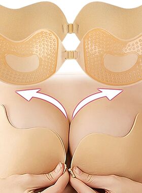Women Push Up Bra Adhesive Pasty Strapless Bras Reusable Nip