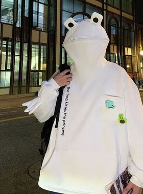 Unisex Frog Zipper Hoodie Fleece Lined Springtime Embroidery