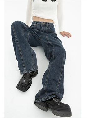 Dark Blue Womens Jeans High Waist Vintage Straight Baggy Den