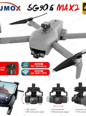ZLL SG906 MAX2 GPS Drone 4K Professional Camera Laser Obstac