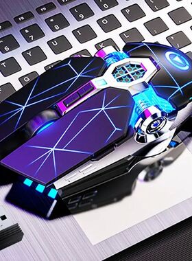 Wireless Optical 2.4G USB Gaming Mouse 1600DPI 7 Color LED B