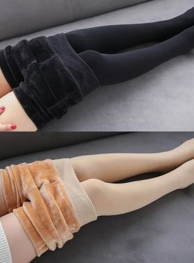 Winter Leggings Knitting Velvet Casual Legging New High Elas