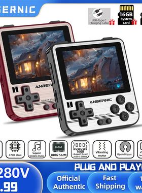 ANBERNIC RG280V Retro Games 16G/64G-5000 Games 2.8Inch IPS S