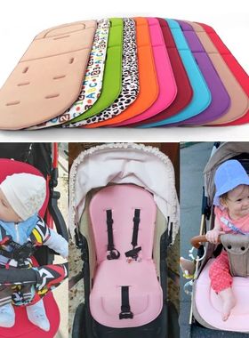 Baby Stroller Seat Cushion Kids Pushchair Car Cart High Chai