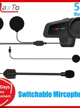 Maxto M2 Waterproof 1000M Universal Motorcycle for Full/Half