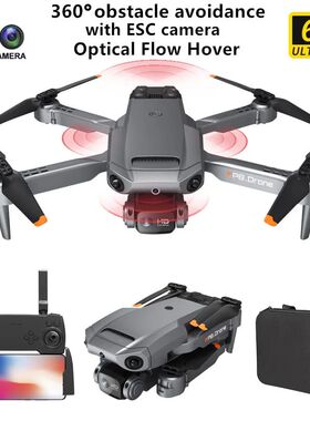 New P8 Drone 6K with ESC HD Dual Camera 5G Wifi FPV 360 Full