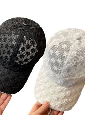 Hollow Lace Flower Baseball Cap Summer Anti UV Breathable Me