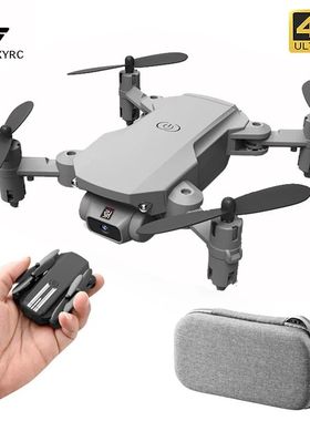 XYRC 2023 New  Drone 4K 1080P HD Camera WiFi Fpv Air Pressur