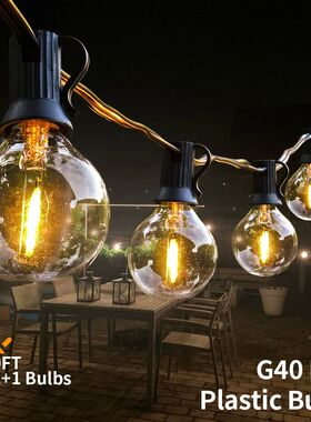 9M 18M  26M Festoon LED String Light G40 Shatterproof Globe