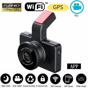DVR Dash Cam Dual Built Lens 1296P Car GPS Camera