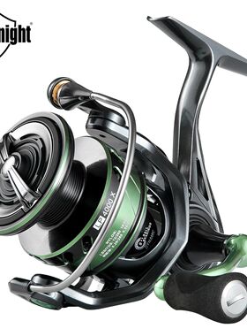 SeaKnight Brand WR III X Series Fishing Reels, 5.2:1 Durable