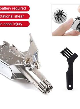 Nose Trimmer Set For Men High Quality Stainless Steel Nose R
