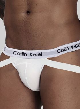 Men's  Panties Underwear Men Sexy Briefs Jockstrap Pouch Cue