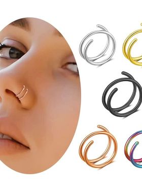 1Pcs/ Man Women Septum Piercing Nose Ring Lip Ring Earrings