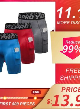 3 Pack Men Compression Shorts Active Workout Underwear with