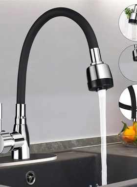 Polished Kitchen Basin Faucet Cold and Hot Chrome Black 360