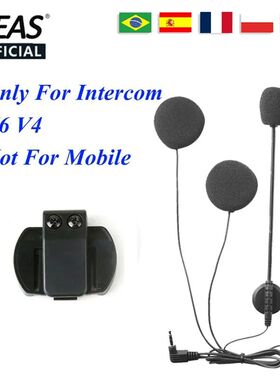 EJEAS 3.5mm Microphone Speaker Headset And Helmet Intercom C