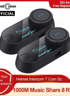 FreedConn T Com Sc Bluetooth Motorcycle Intercom Helmet Head