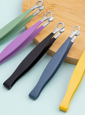 Nose Hair Trimming Tweezers Stainless Steel Tweezer Round Ti