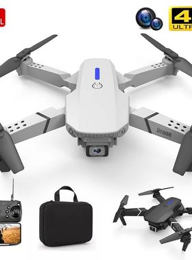 New 2023 E88Pro RC Drone 4K Professinal With 1080P Wide Angl