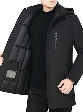 Winter Parka Men 2022 New Casual Thicken Cotton Jacket Hoode