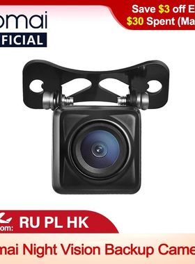 70mai HD CAM &Night Vision Cam for 70mai Car DVR Wide Rearvi