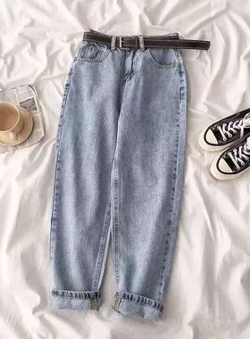 Fashion Blue Black Women's Jeans Trousers Vintage Korean Set