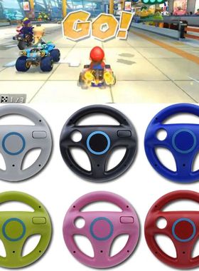 1pcs Mulit-colors Mario Kart Racing Wheel Games Steering Whe