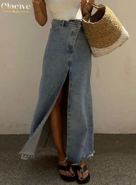 Clacive Vintage Loose Chic Skirts For Women Elegant High Wai