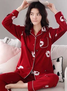 100% Cotton Pajama For Women Winter Soild Pink Pijamas Femin