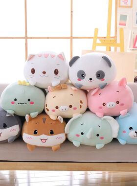 1pc 20CM 9 Styles Kawaii Small Animal Plush Toy Cute Stuffed