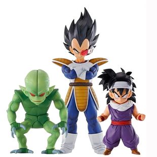 Anime Dragon Ball Z Vegeta Saibaiman Action Figure Ichiban K