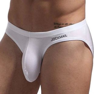 JOMAIL Men Underwear Sexy Big Penis Pouch Bikin Briefs Panti