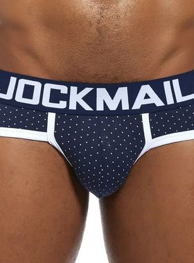JOMAIL Polka dot pattern men's underwear sexy low waist brie