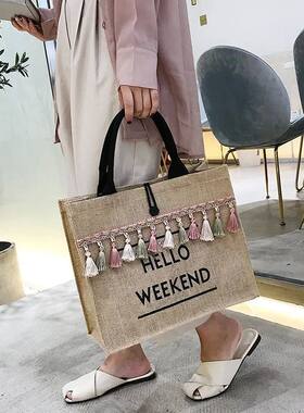 Women Summer Beach Bags Handbags Large Capacity Lady Tassel