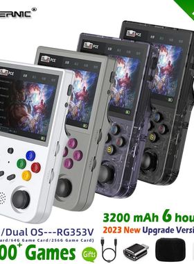 Original Anbernic RG353V RG353VS Touch Screen Handheld Game