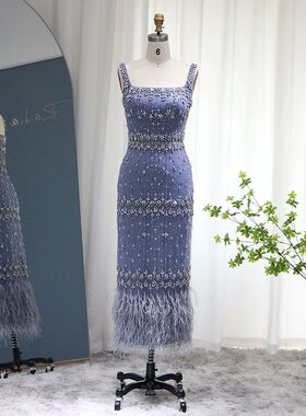 Sharon Said Luxury Crystal Feathers Dubai Evening Dresses fo