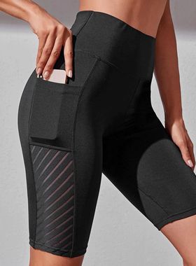 Gym Jogging Running Shorts Yoga Shorts Women High Waist Lift