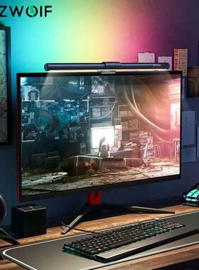 BlitzWolf RGB LED Desk Lamp Dimmable Office Computer Eye-car