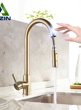 Rozin Smart Touch Kitchen Faucet Brushed Gold Pull Out Senso