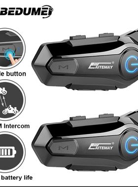 1/2Pcs Bluetooth Intercom Motorcycle helmet bluetooth headse
