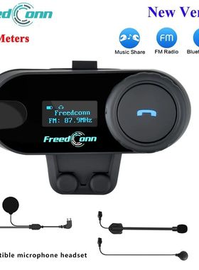 FreedConn TCOM-SC Motorcycle Helmet Intercom Wireless Blueto