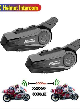 Moto Helmet Intercom Headset Bluetooth-compatible 5.0 Motorc