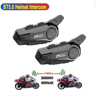 Moto Helmet Intercom Headset Bluetooth-compatible 5.0 Motorc