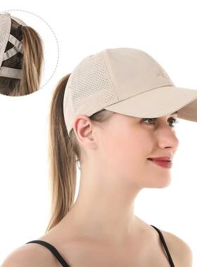Baseball Caps For Women Hats New Breathable Mesh Sun Visor H