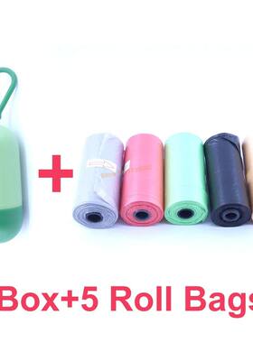Portable Plastic Dispenser Box for Baby Diaper Waste Bag Rem
