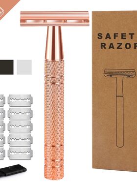 HAWARD Rose Gold Razor Classic Double Edge Safety Razor For